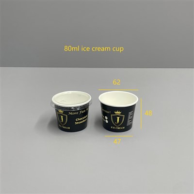 גלידת מיני גלידה של 80 מ"ל 2.5oz